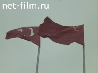 Movie The President of Turkey in the Soviet Union. (1969)