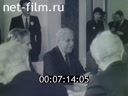 Кадр видео