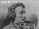 Я памятник воздвиг