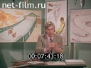 Кадр видео