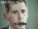 Кадр видео