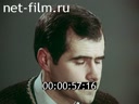 Кадр видео