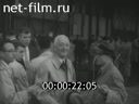 Кадр видео