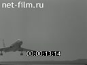 Footage frame