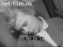 Footage frame