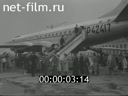 Footage frame