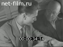 Footage frame
