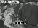 Footage frame