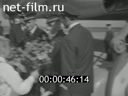 Footage frame