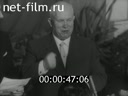 Кадр видео