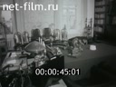 Кадр видео