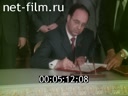 Кадр видео