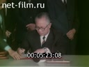 Кадр видео