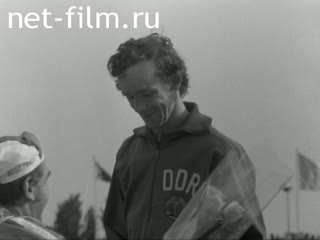 Новости Зарубежные киносюжеты №4834 (1976)