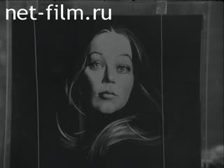 Новости Зарубежные киносюжеты №5650 (1978)