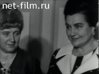 Новости Зарубежные киносюжеты №3425 (1973)