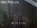 Footage frame