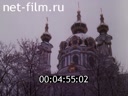 Footage frame