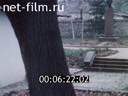 Footage frame
