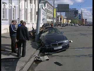 Телепередача Дорожный патруль (2001) Выпуск от 03/09/01.