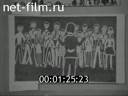 Кадр видео