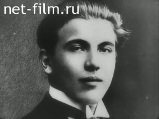 Новости Зарубежные киносюжеты №5543 (1978)