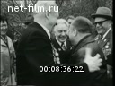 Кадр видео