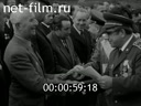 Кадр видео