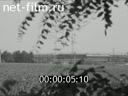 Footage frame