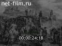 Кадр видео