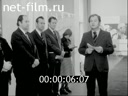 Кадр видео