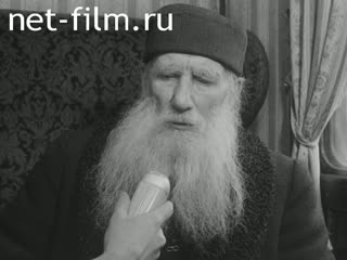 Новости Зарубежные киносюжеты №7067 (1984)