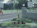 Footage frame