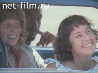 Новости Зарубежные киносюжеты №7033 (1983)