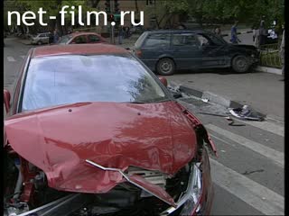 Телепередача Дорожный патруль (2001) Выпуск от 28/09/01.