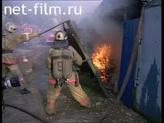 Телепередача Дорожный патруль (2001) Выпуск от 30/09/01.