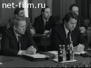 Новости Зарубежные киносюжеты №5537 (1978)