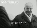 Кадр видео