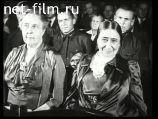 Footage From the history of the Maly Theatre. (1924-1943)
