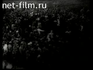 Footage Red Army in the Byelorussian SSR. (1929-1941)