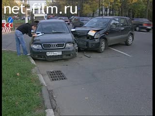 Киножурнал Дорожный патруль №1 Выпуск от 03/10/01. (2001)