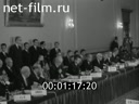 Кадр видео