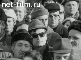 Новости Зарубежные киносюжеты №3375 (1973)