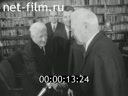 Кадр видео