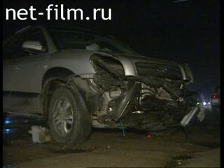 Телепередача Дорожный патруль (2001) Выпуск от 17/10/01.