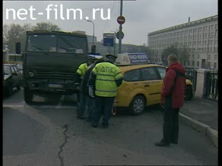 Телепередача Дорожный патруль (2001) Выпуск от 19/10/01.