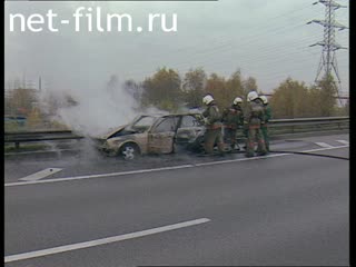 Телепередача Дорожный патруль (2001) Выпуск от 22/10/01.