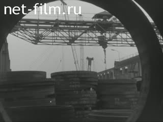 Новости Зарубежные киносюжеты №4600 (1975)