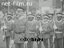 Кадр видео