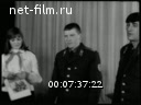 Кадр видео